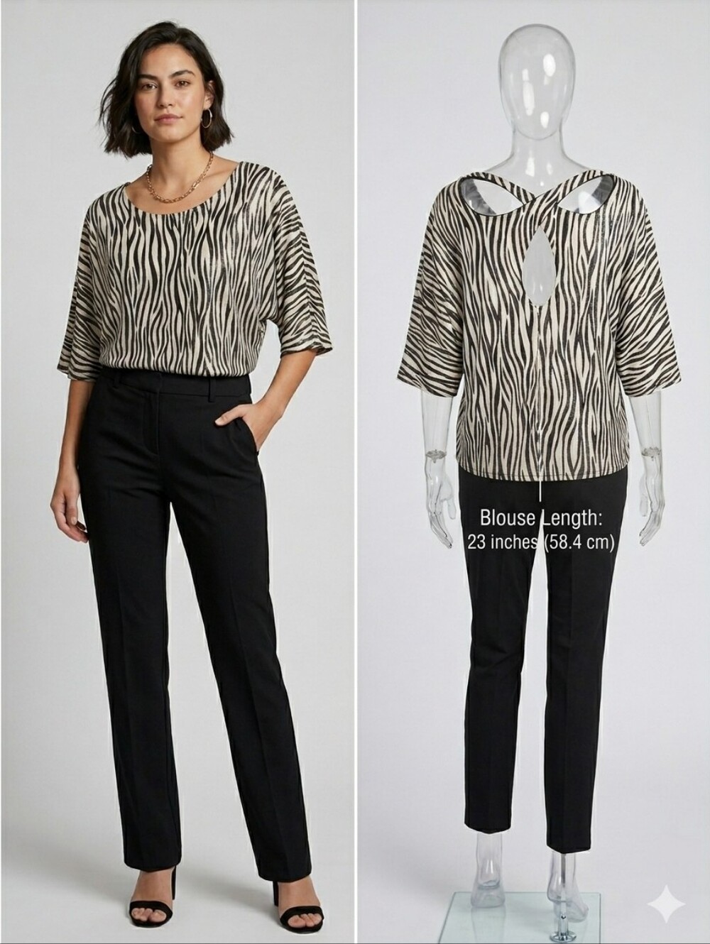 Axange Paris Zebra Print Cutout Keyhole Back Top TU - Picture 14 of 14
